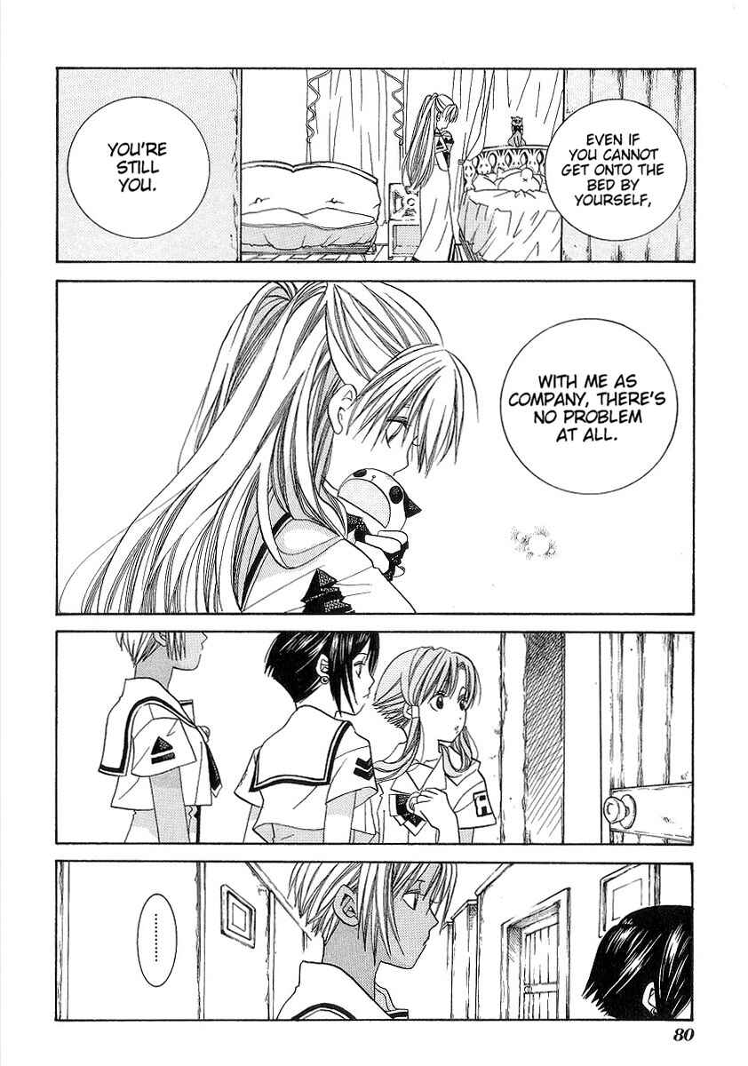 Page 14 Chapter 33 Aria