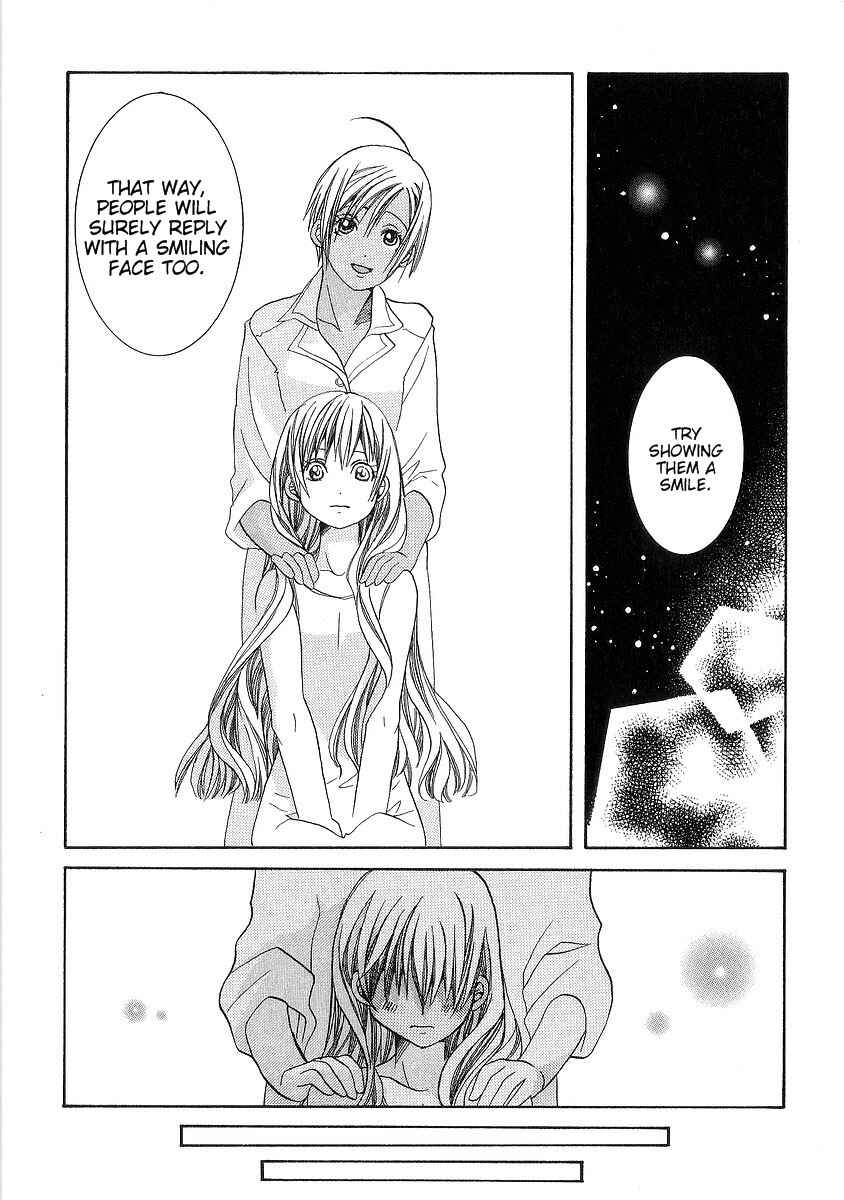 Page 23 Chapter 33 Aria