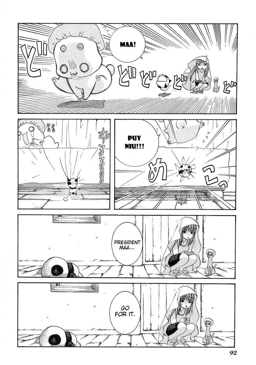 Page 25 Chapter 33 Aria