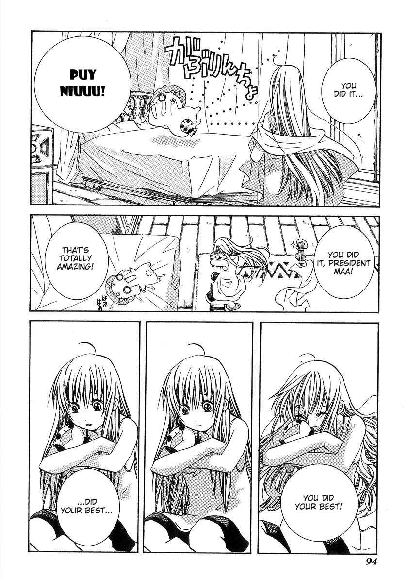 Page 27 Chapter 33 Aria