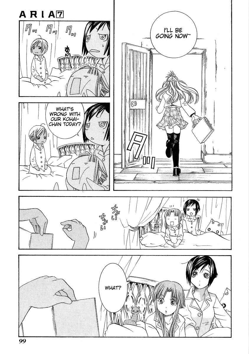 Page 32 Chapter 33 Aria