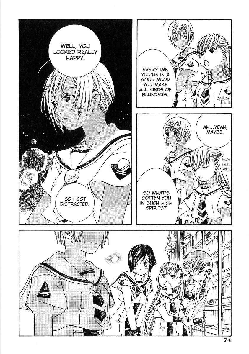 Page 8 Chapter 33 Aria