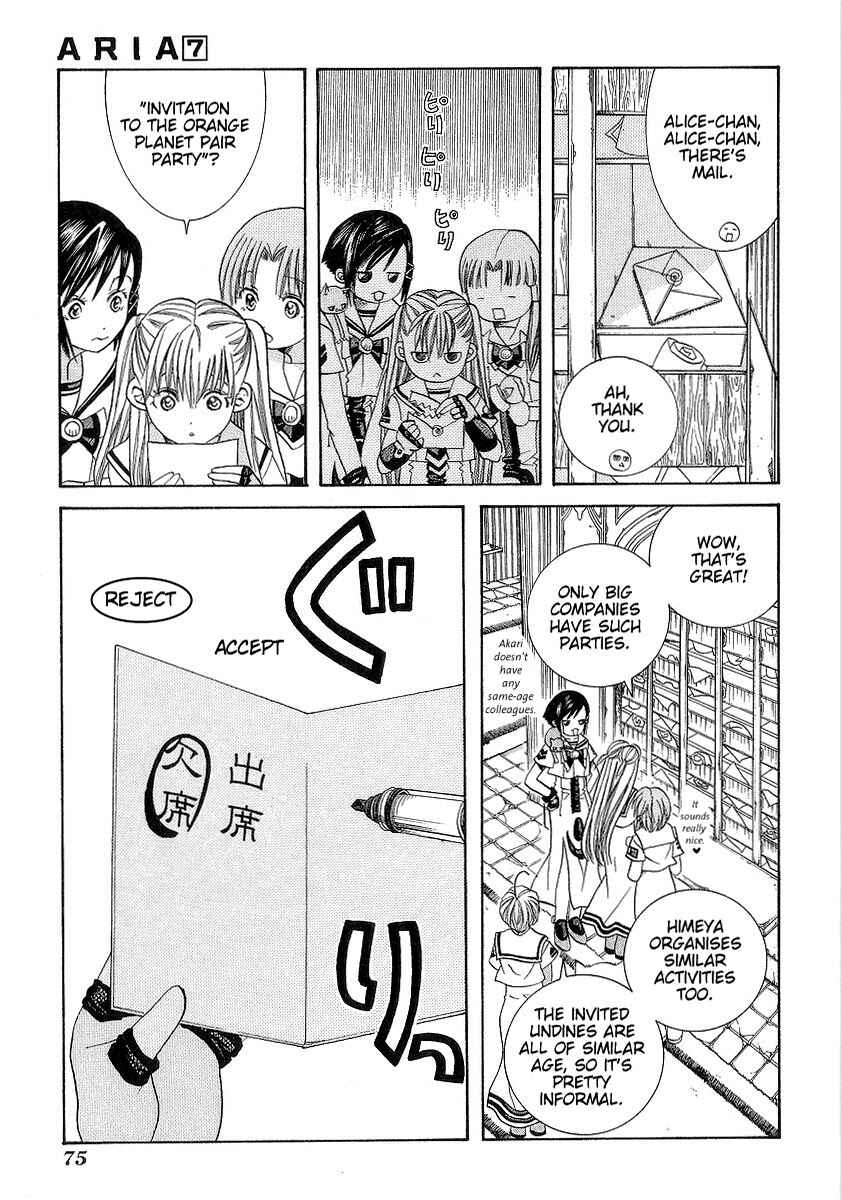 Page 9 Chapter 33 Aria