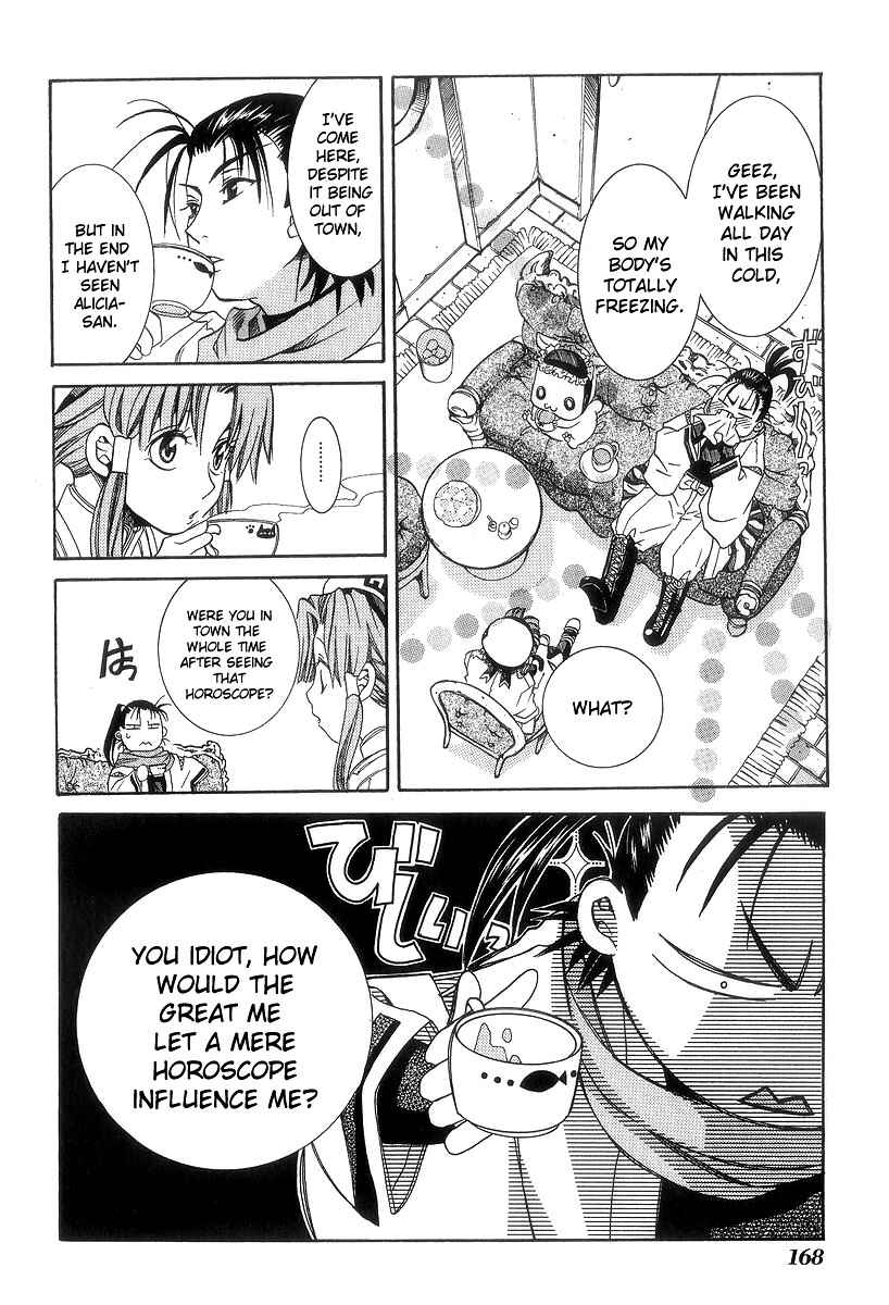 Page 10 Chapter 50.5 Aria