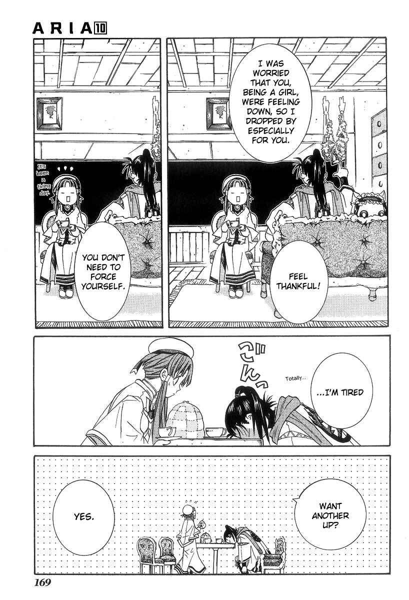 Page 11 Chapter 50.5 Aria