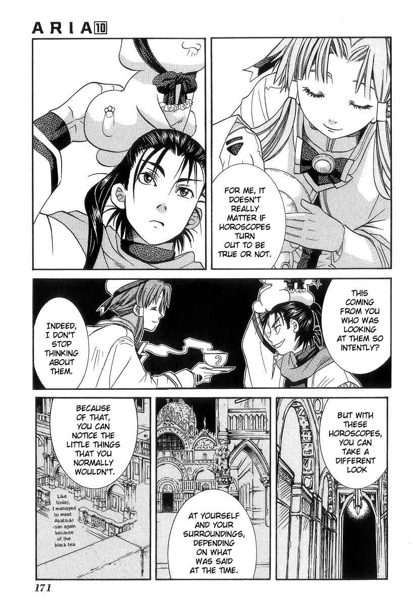 Page 13 Chapter 50.5 Aria