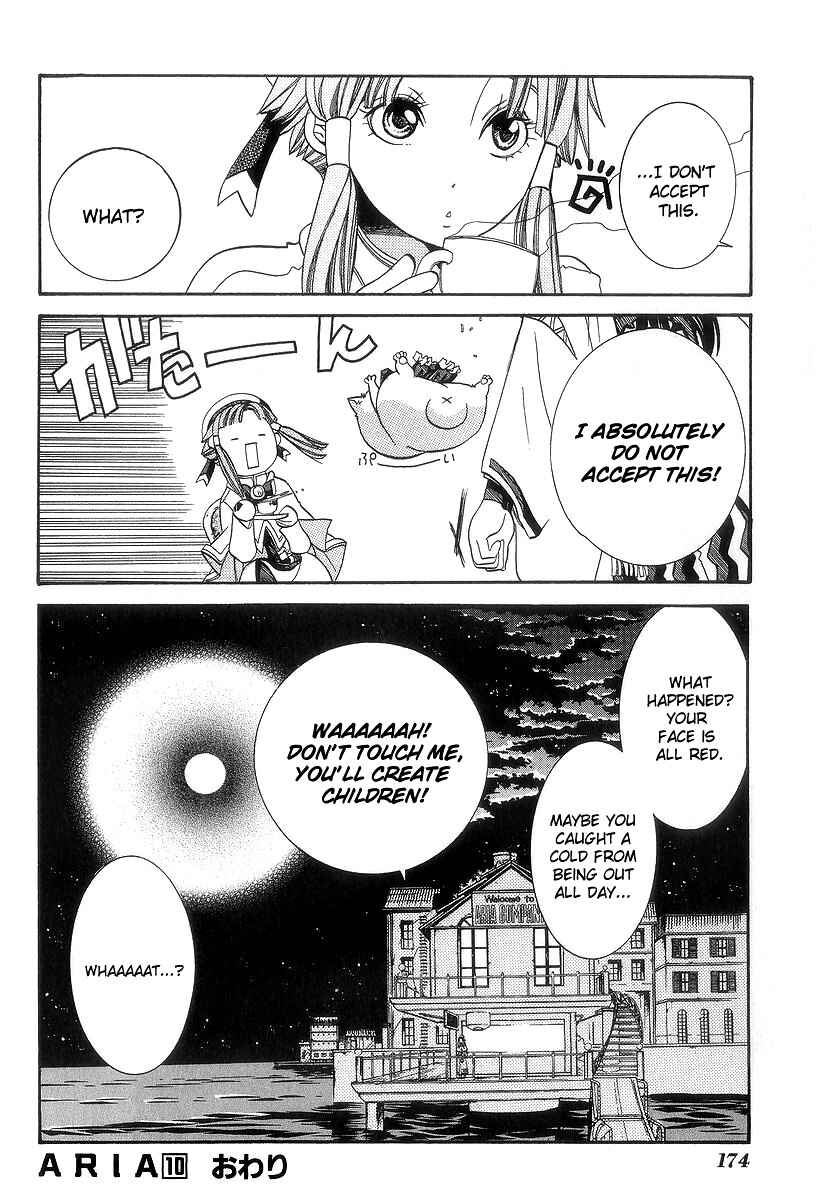 Page 16 Chapter 50.5 Aria