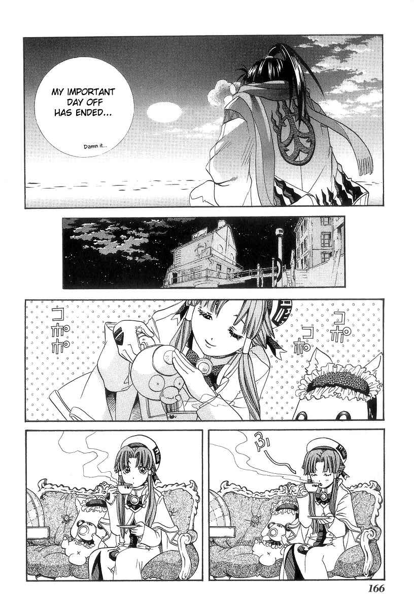 Page 8 Chapter 50.5 Aria