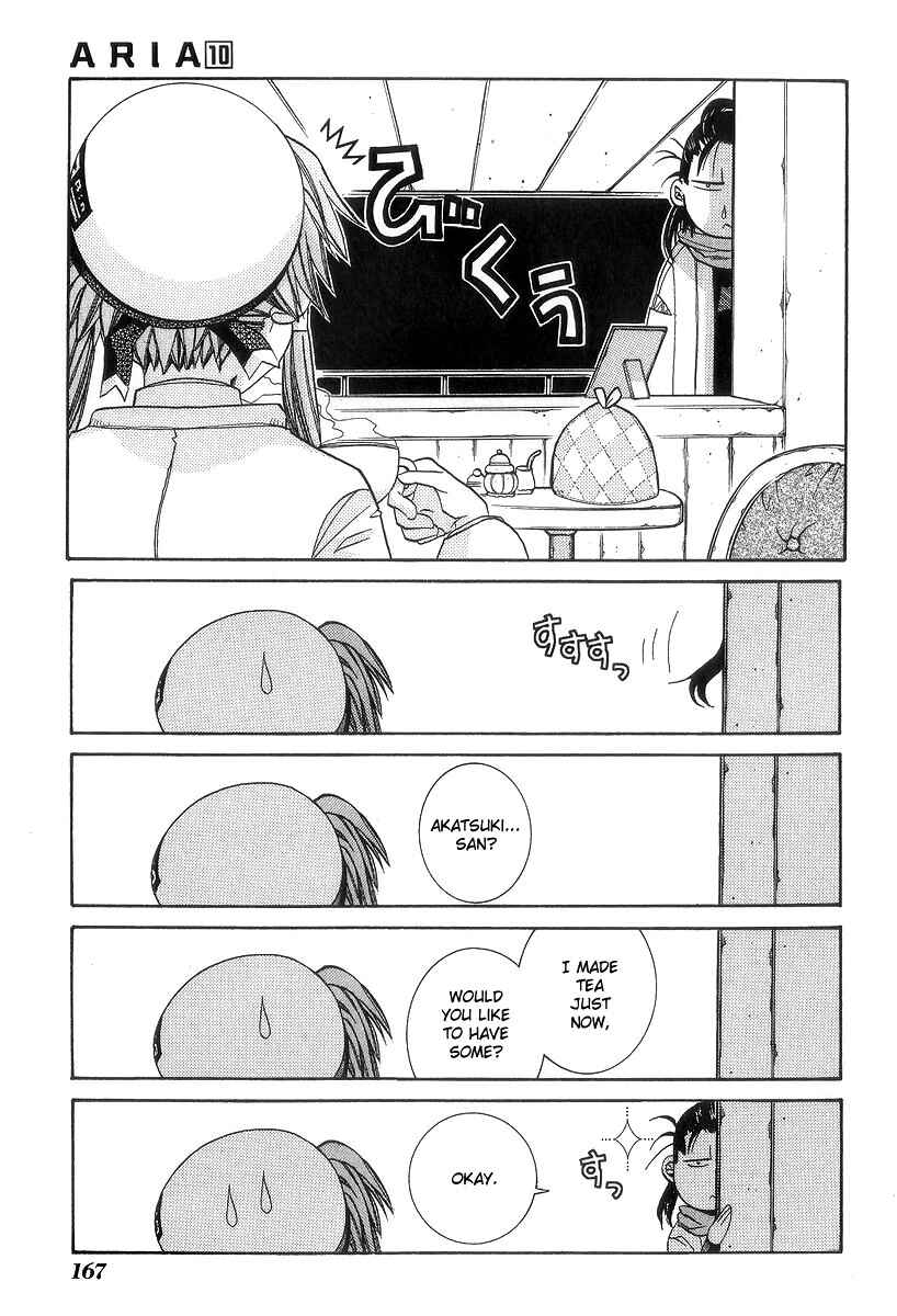 Page 9 Chapter 50.5 Aria