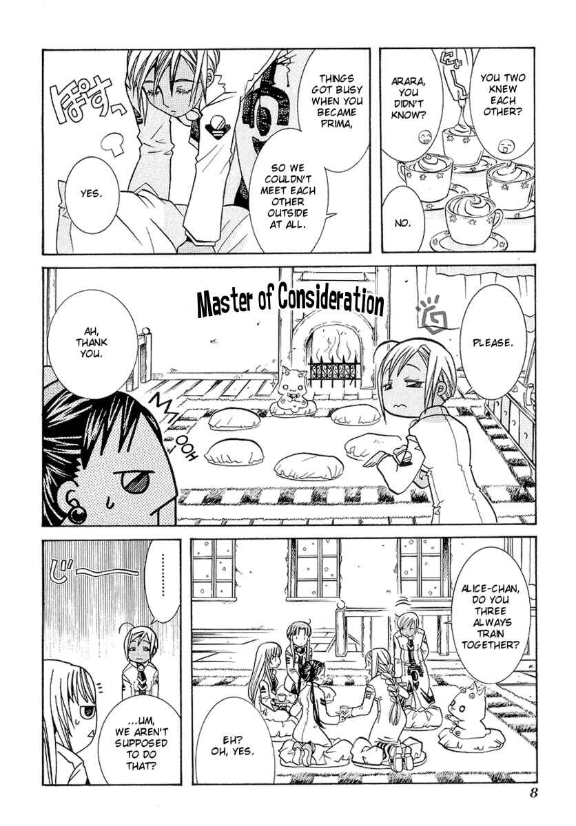 Page 10 Chapter 26 Aria
