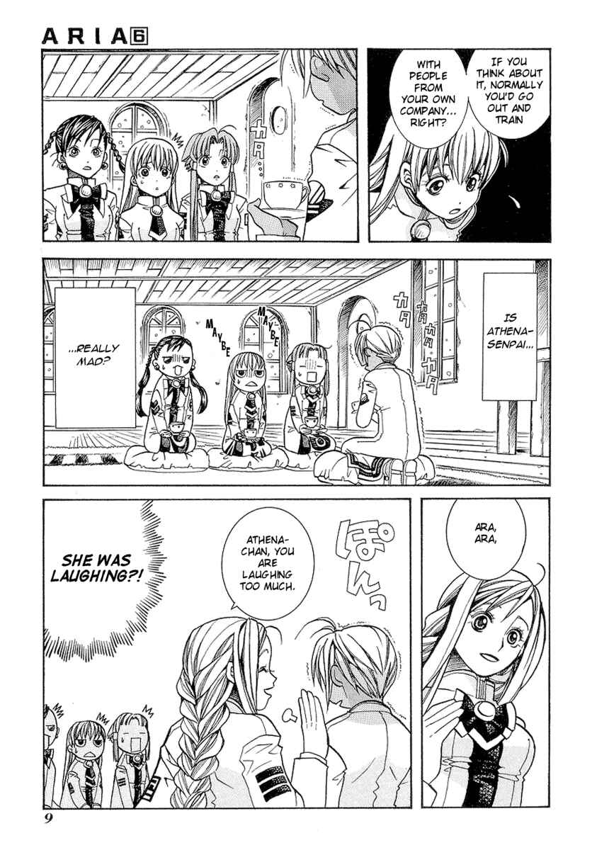 Page 11 Chapter 26 Aria