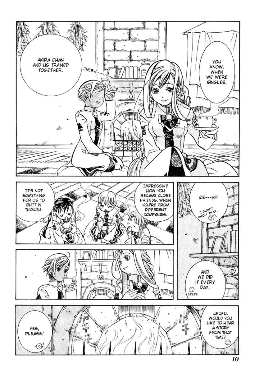 Page 12 Chapter 26 Aria