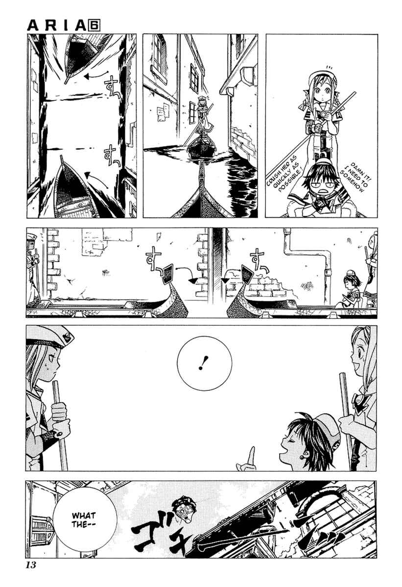 Page 15 Chapter 26 Aria