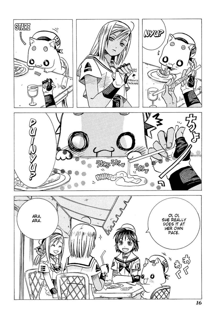 Page 18 Chapter 26 Aria
