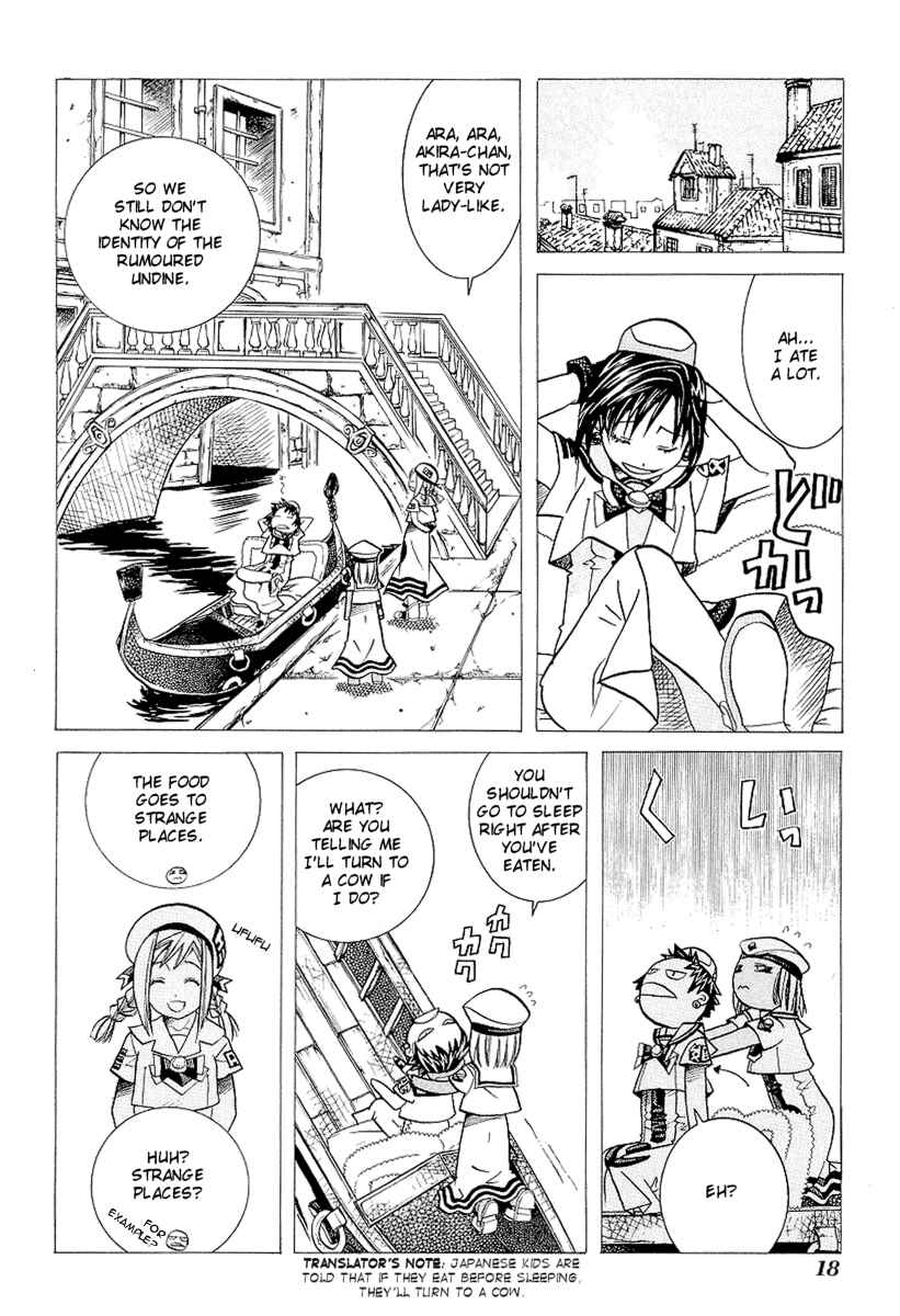 Page 20 Chapter 26 Aria