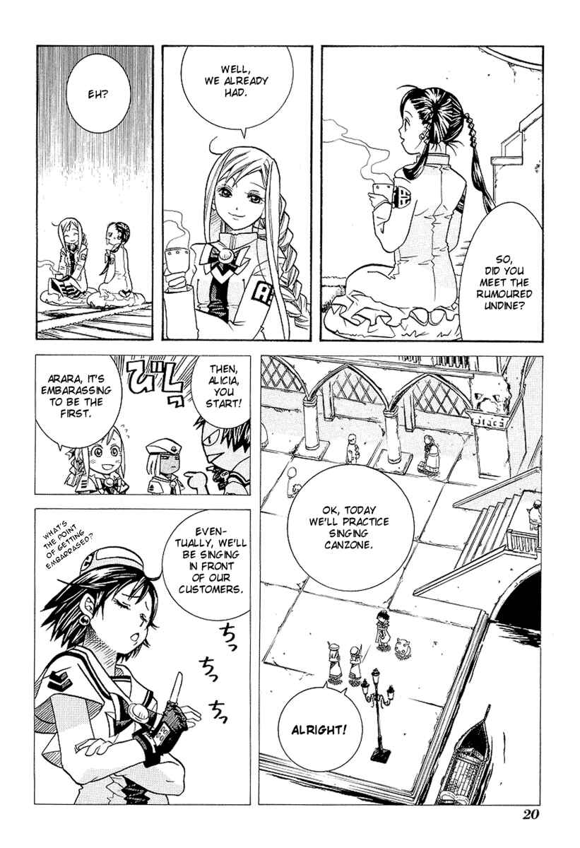 Page 22 Chapter 26 Aria