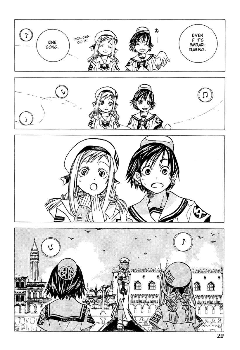 Page 24 Chapter 26 Aria