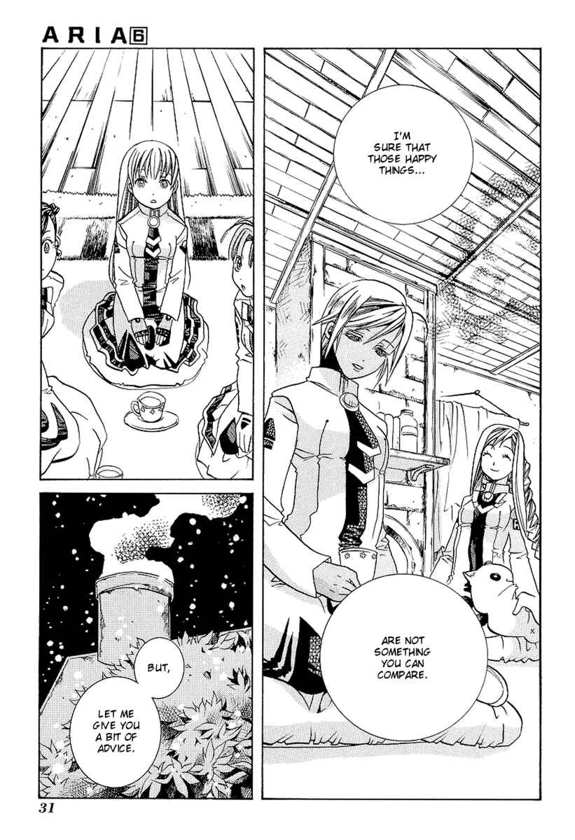 Page 32 Chapter 26 Aria