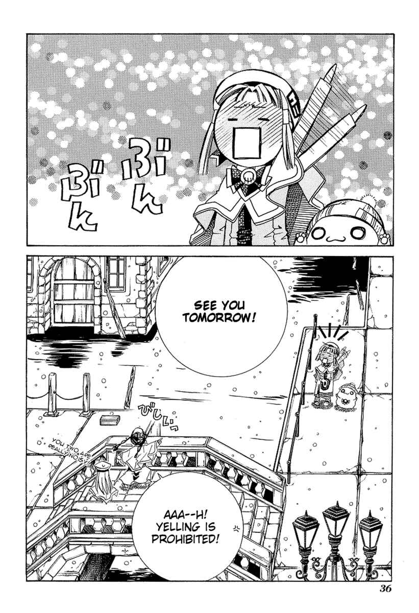 Page 37 Chapter 26 Aria