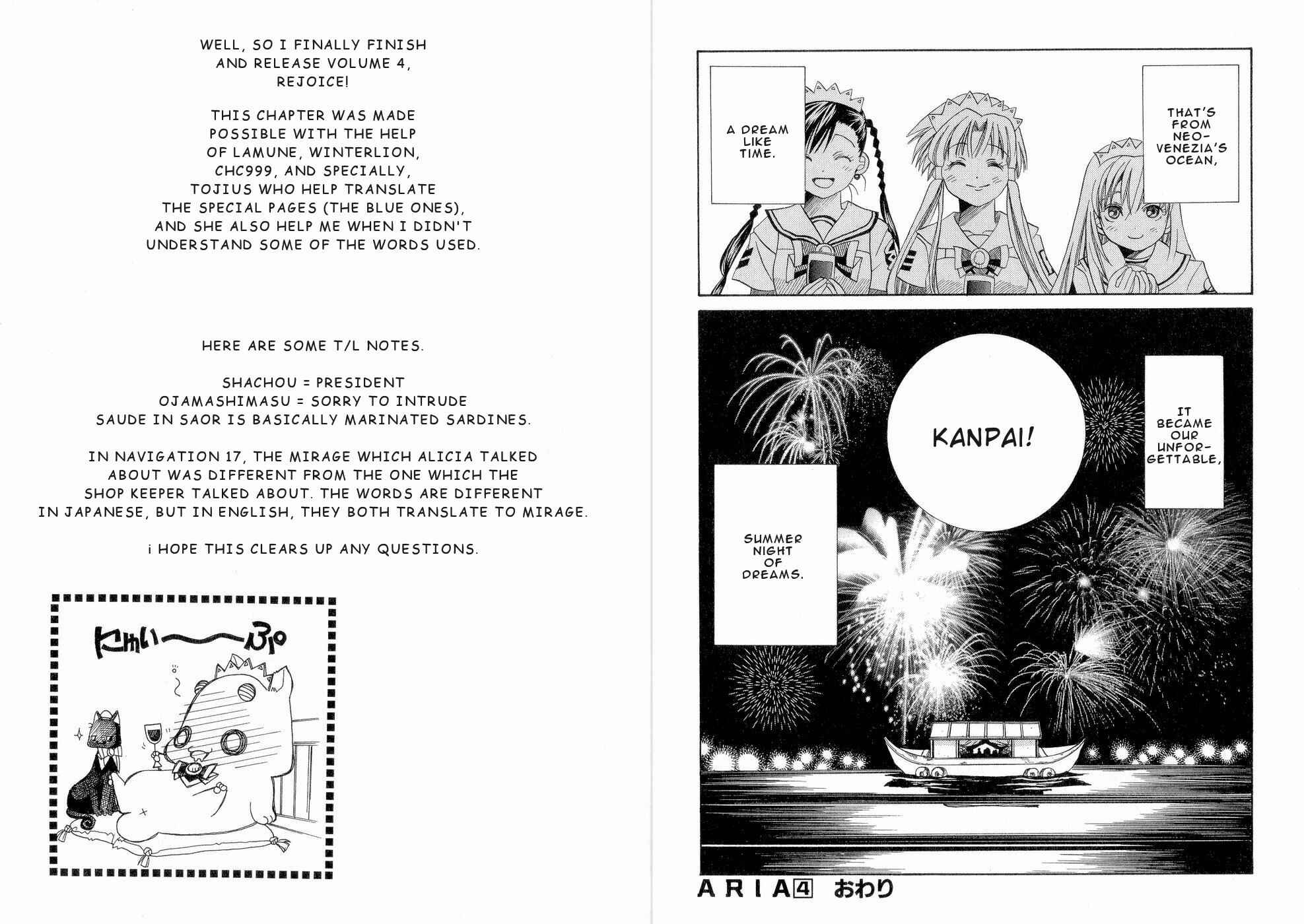 Page 18 Chapter 20 Aria