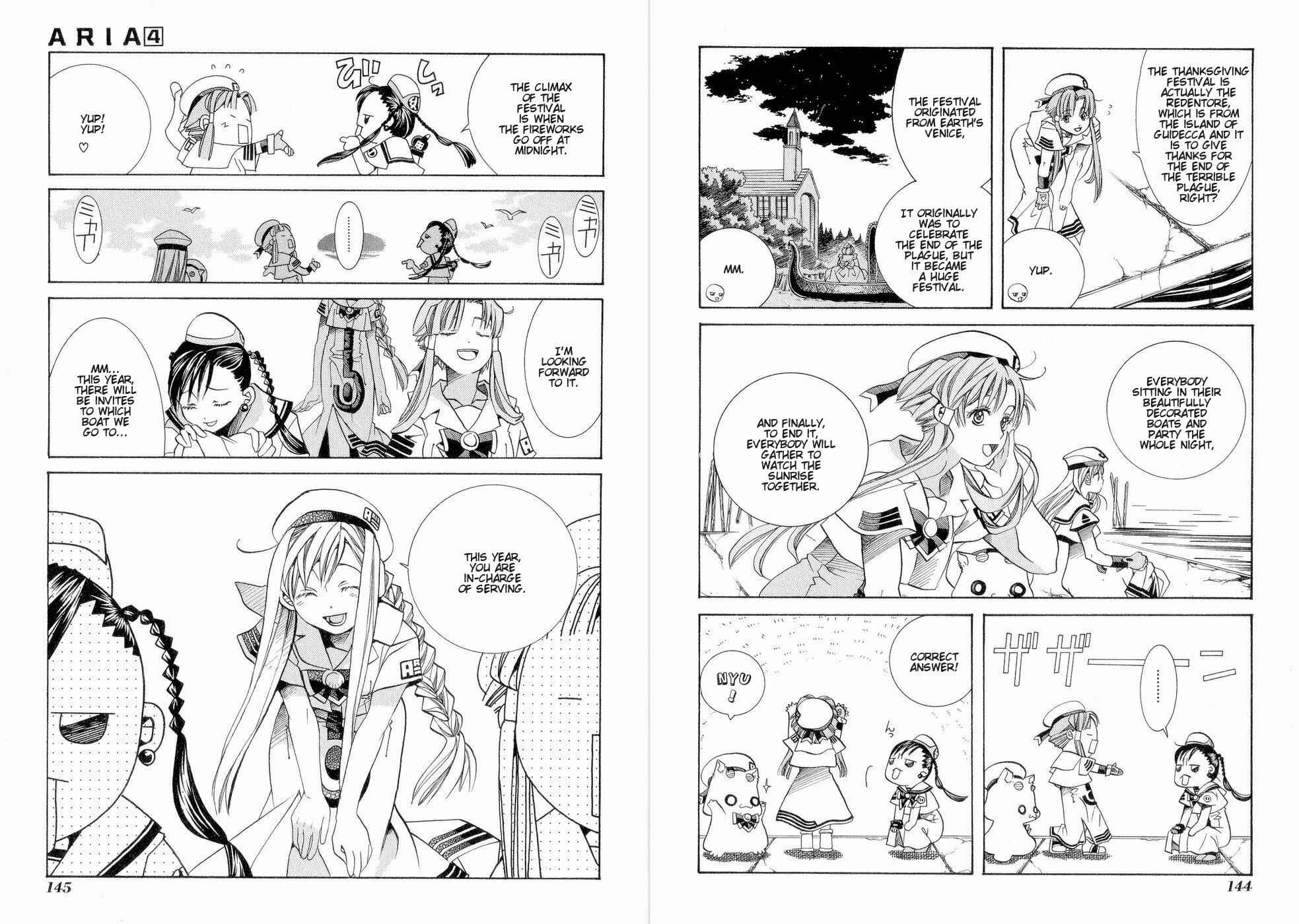 Page 3 Chapter 20 Aria