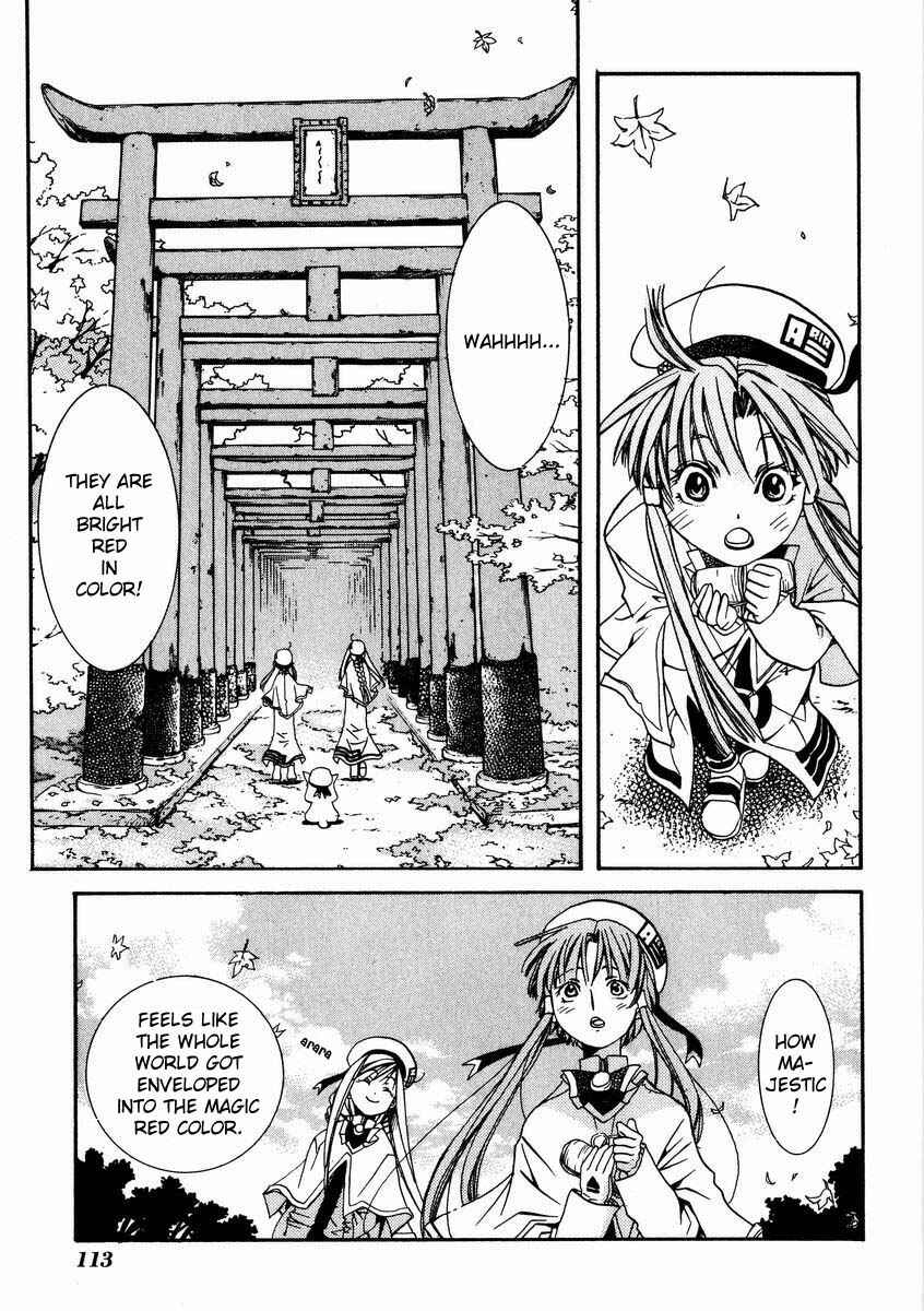 Page 10 Chapter 4 Aria
