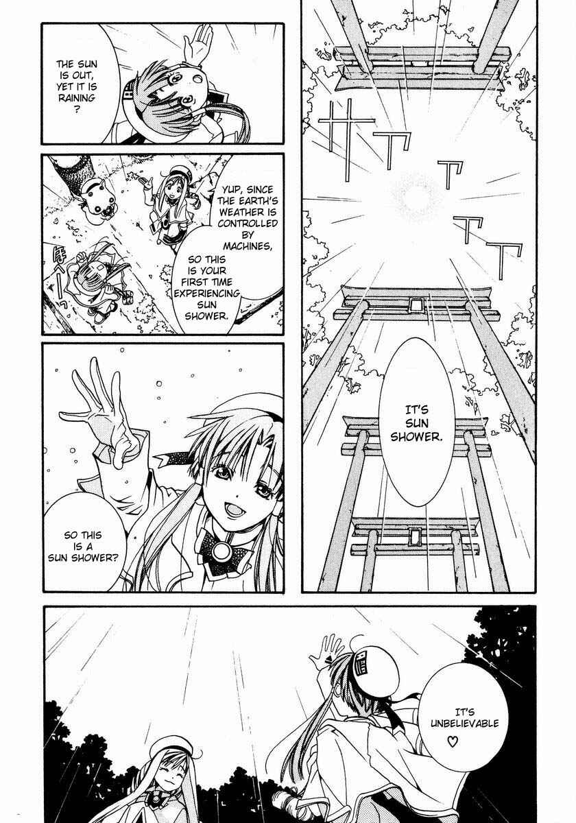 Page 14 Chapter 4 Aria