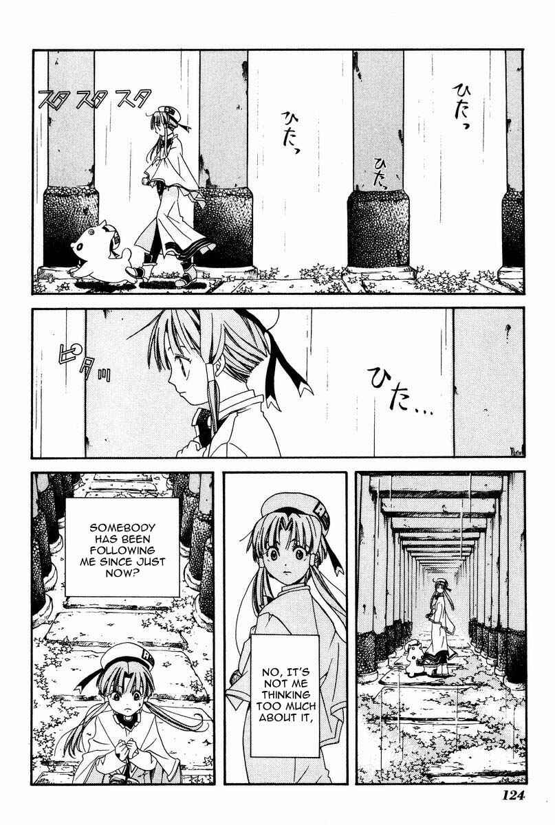 Page 21 Chapter 4 Aria