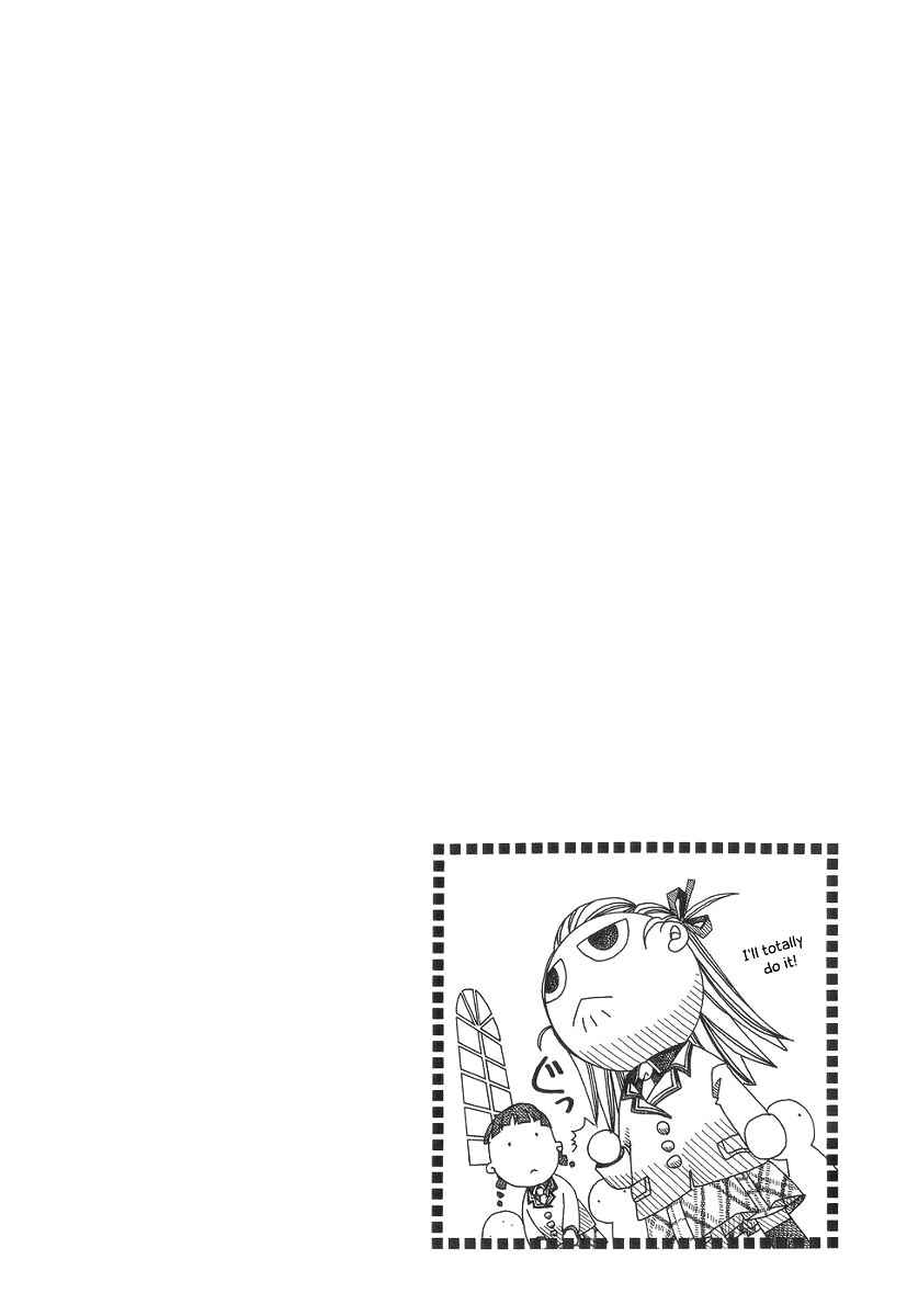 Page 1 Chapter 55 Aria