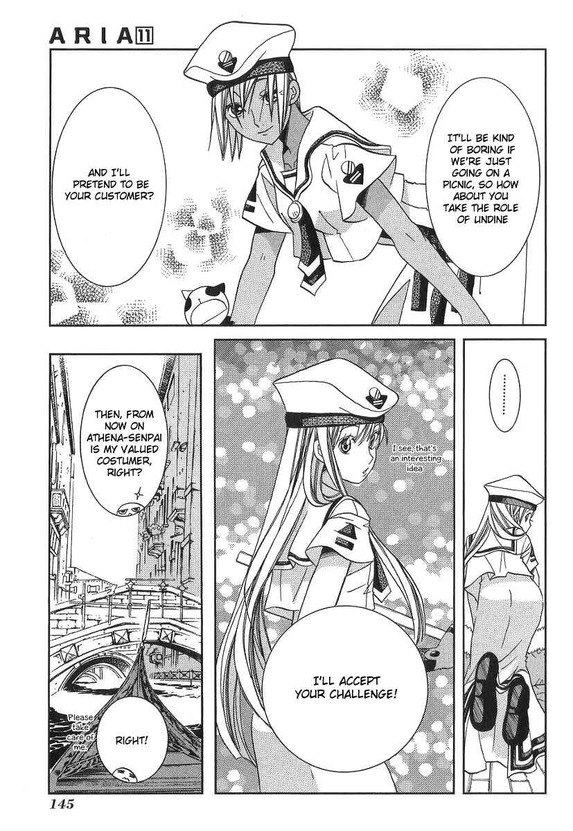 Page 12 Chapter 55 Aria