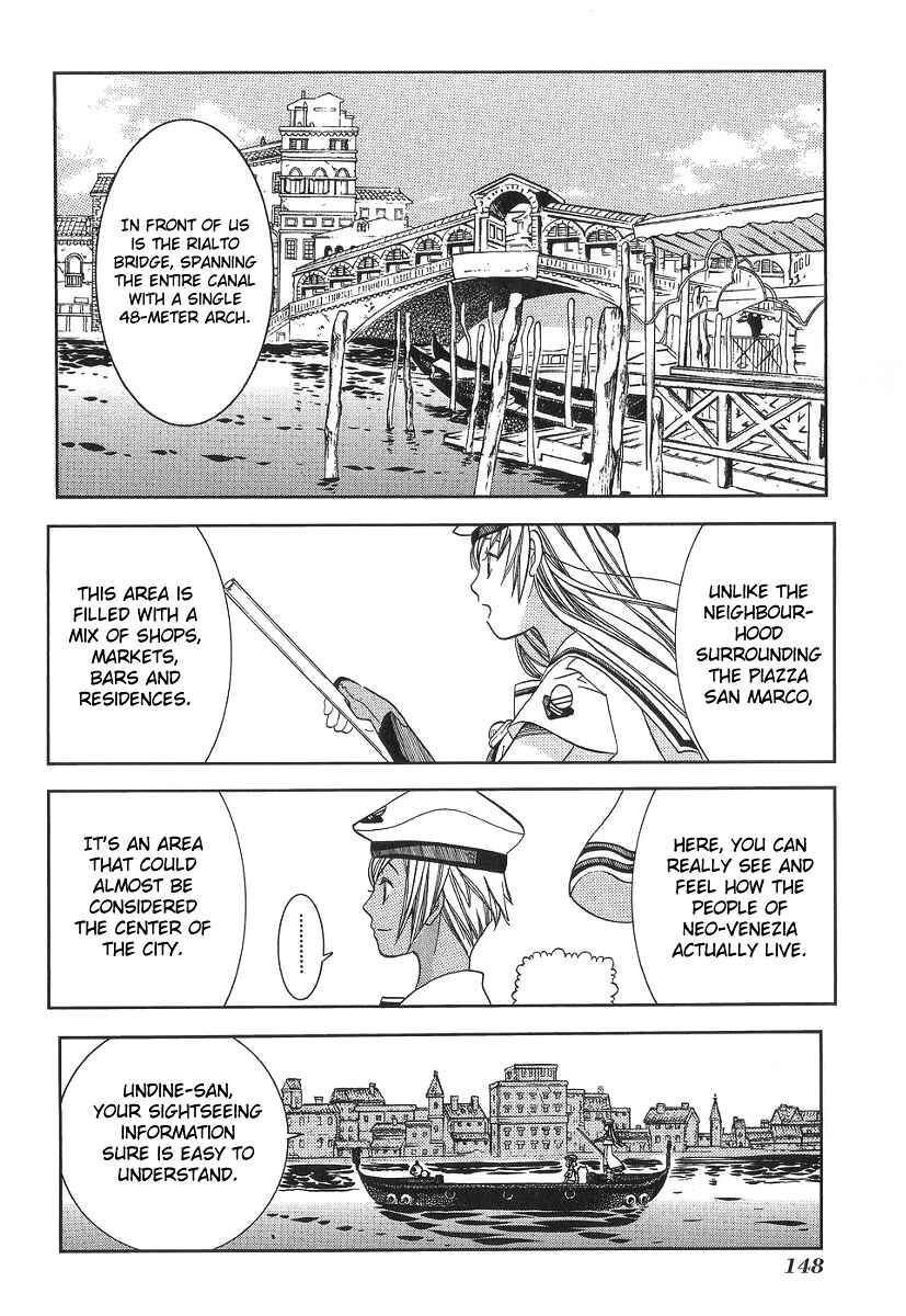Page 15 Chapter 55 Aria