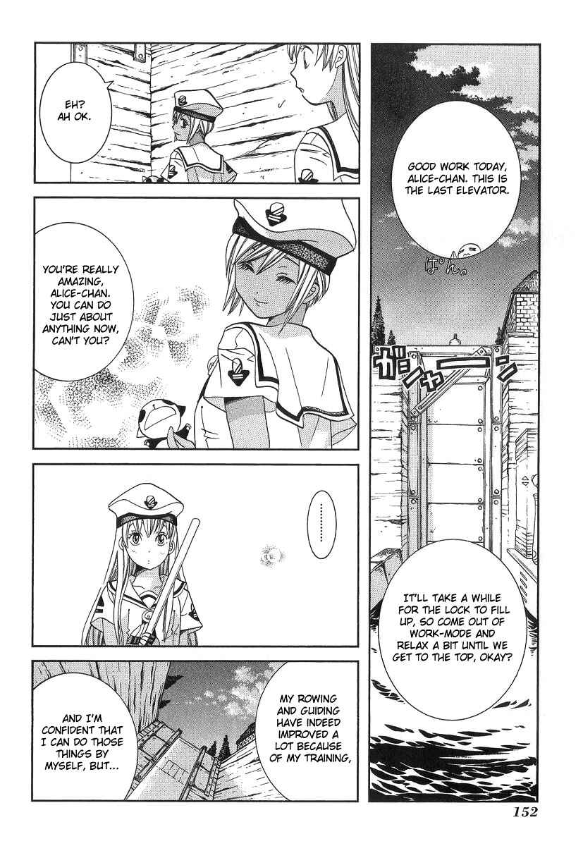 Page 19 Chapter 55 Aria