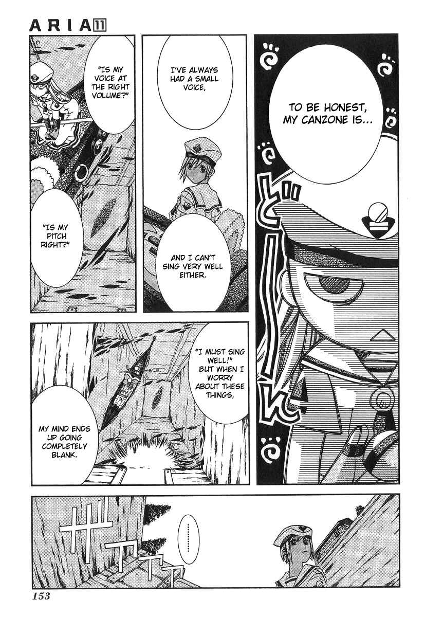 Page 20 Chapter 55 Aria