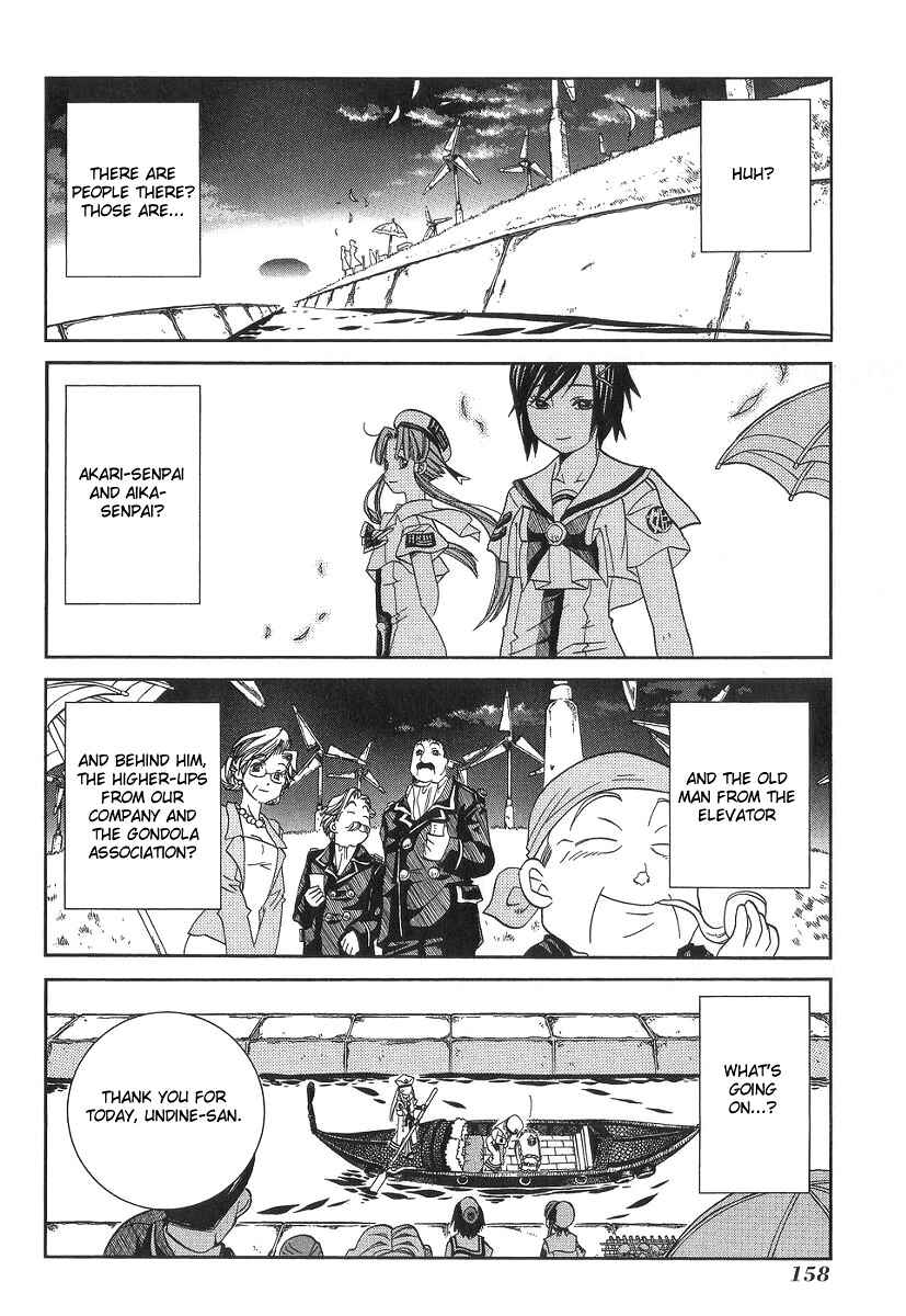 Page 25 Chapter 55 Aria