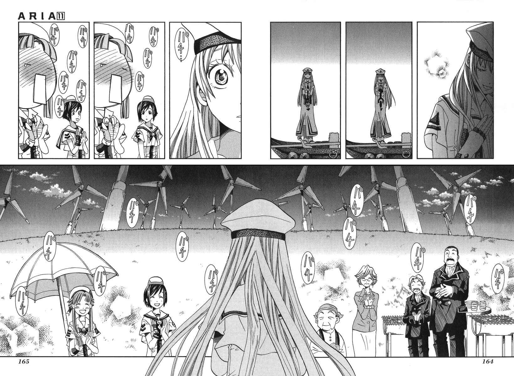 Page 31 Chapter 55 Aria