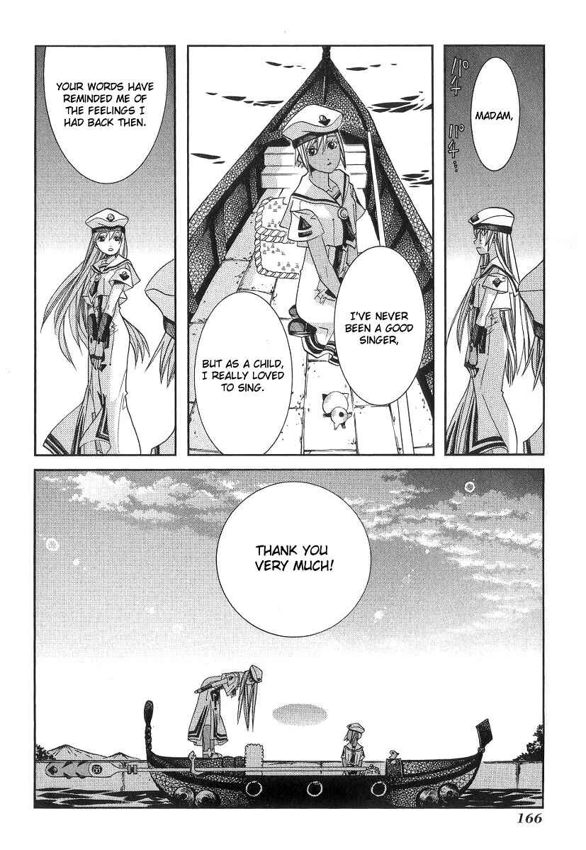 Page 32 Chapter 55 Aria