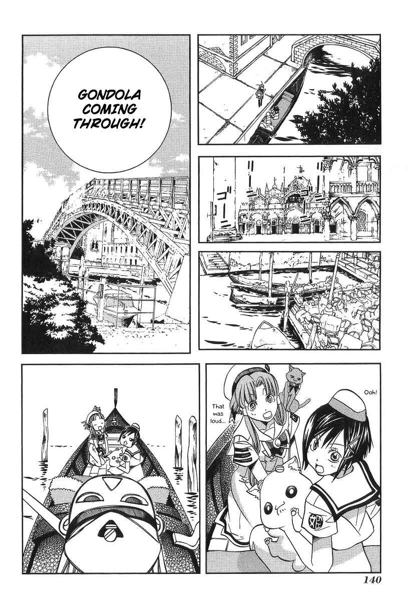 Page 7 Chapter 55 Aria
