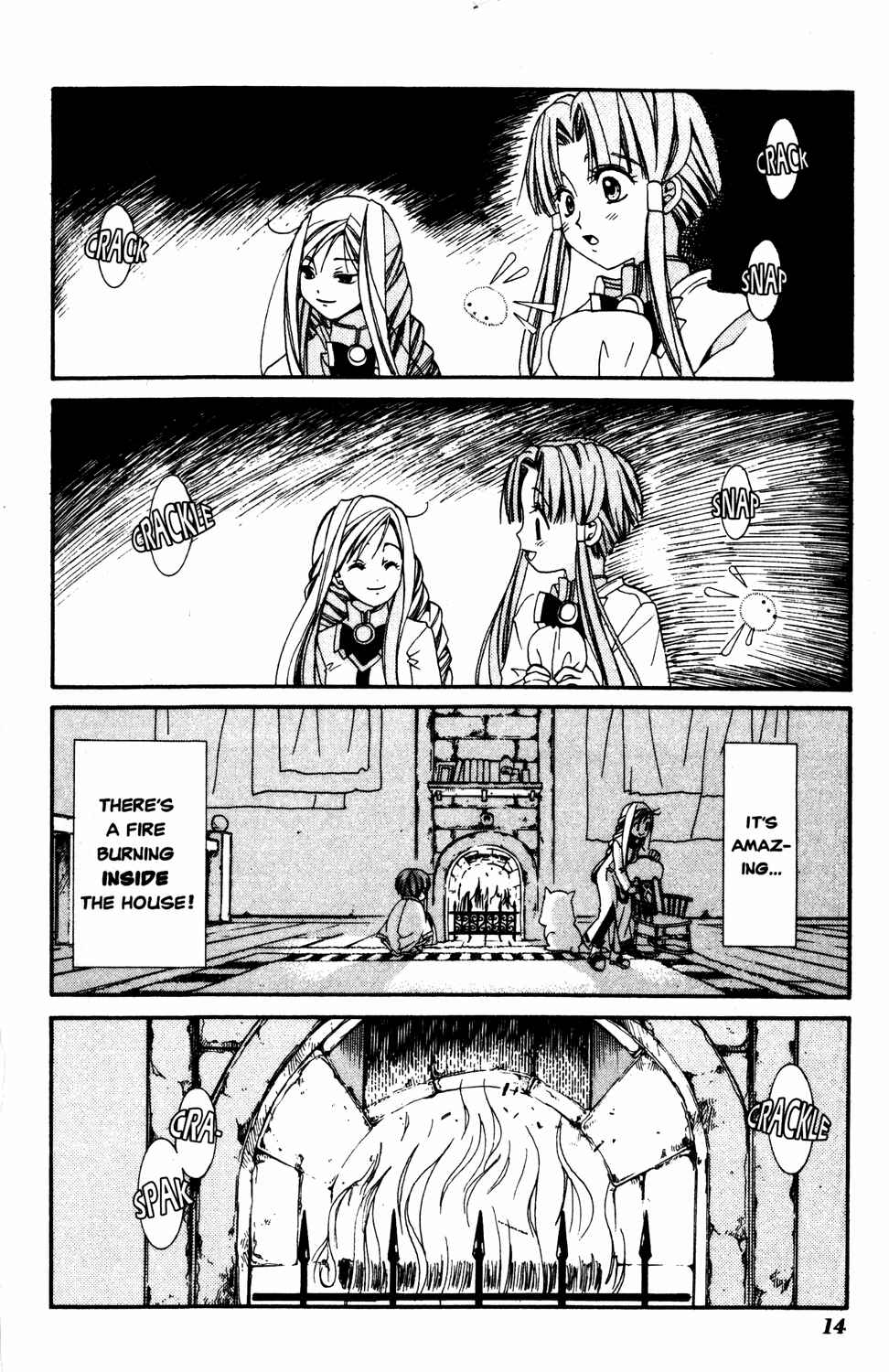 Page 16 Chapter 6 Aria