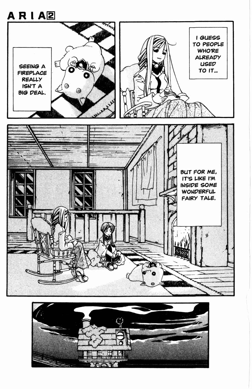 Page 17 Chapter 6 Aria
