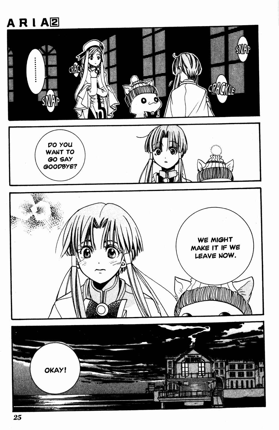 Page 27 Chapter 6 Aria