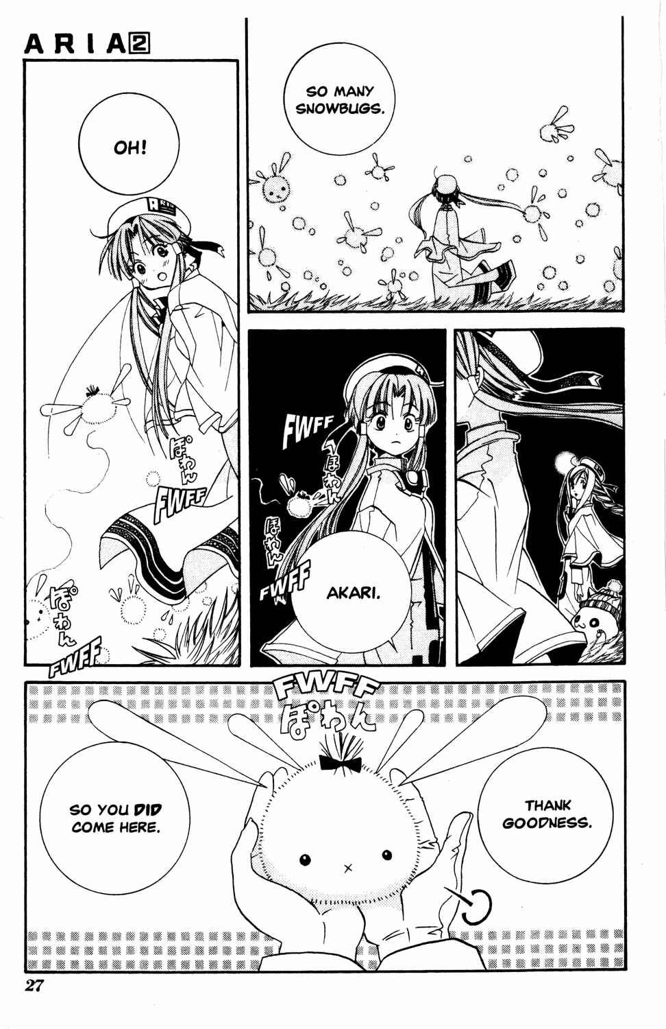 Page 29 Chapter 6 Aria