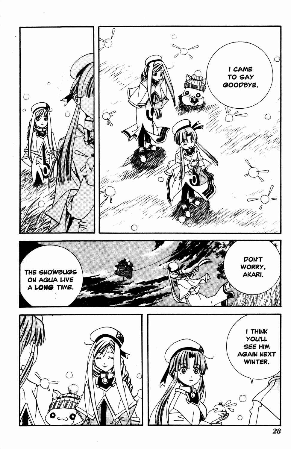 Page 30 Chapter 6 Aria