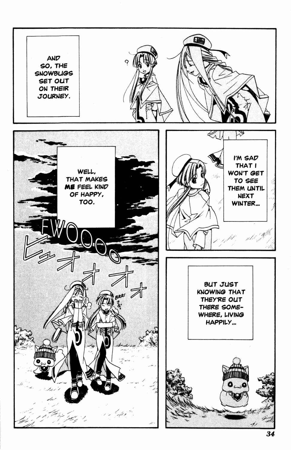 Page 35 Chapter 6 Aria