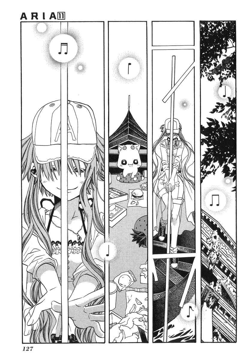 Page 15 Chapter 54 Aria
