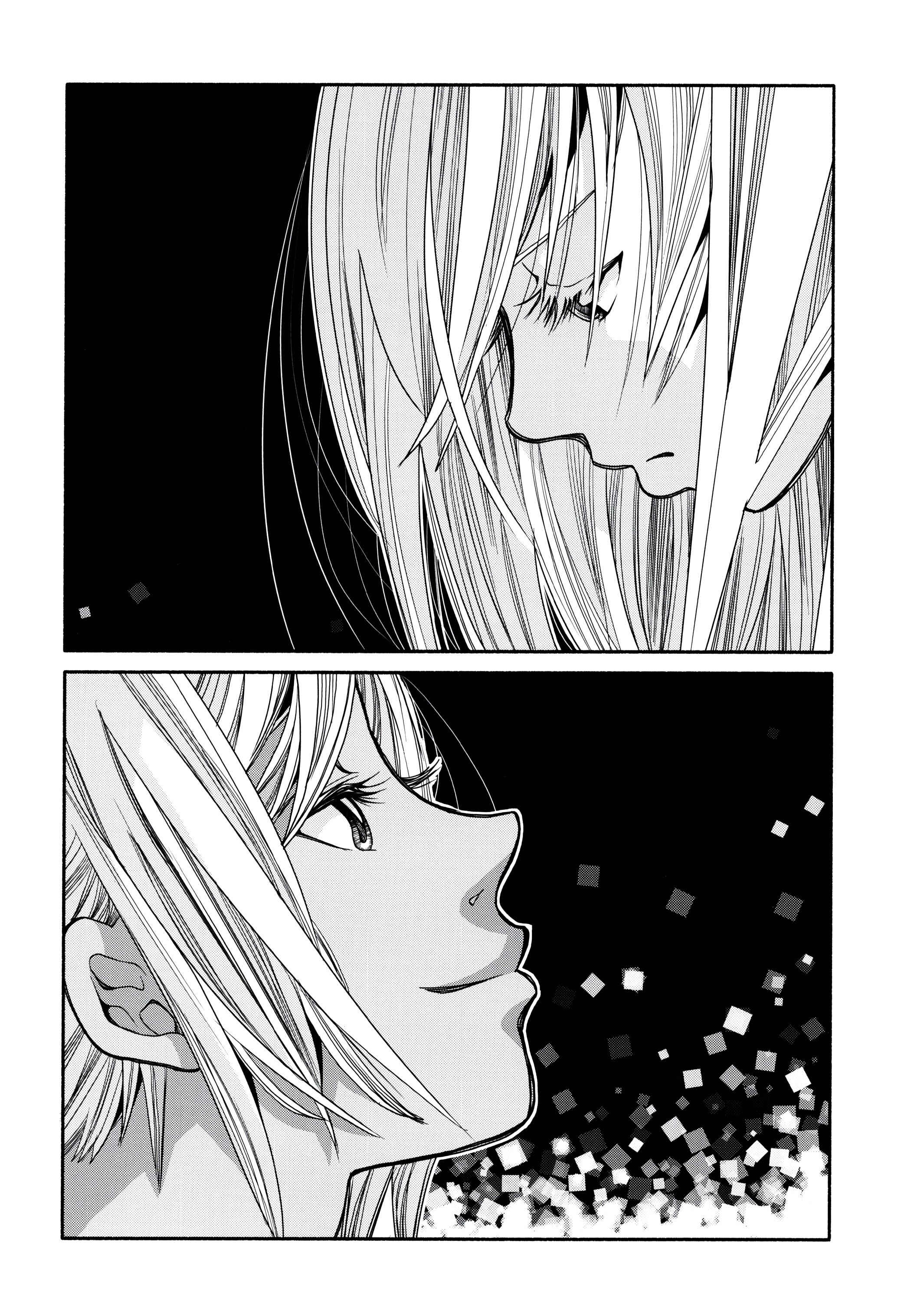 Page 13 Chapter 60.2 Aria