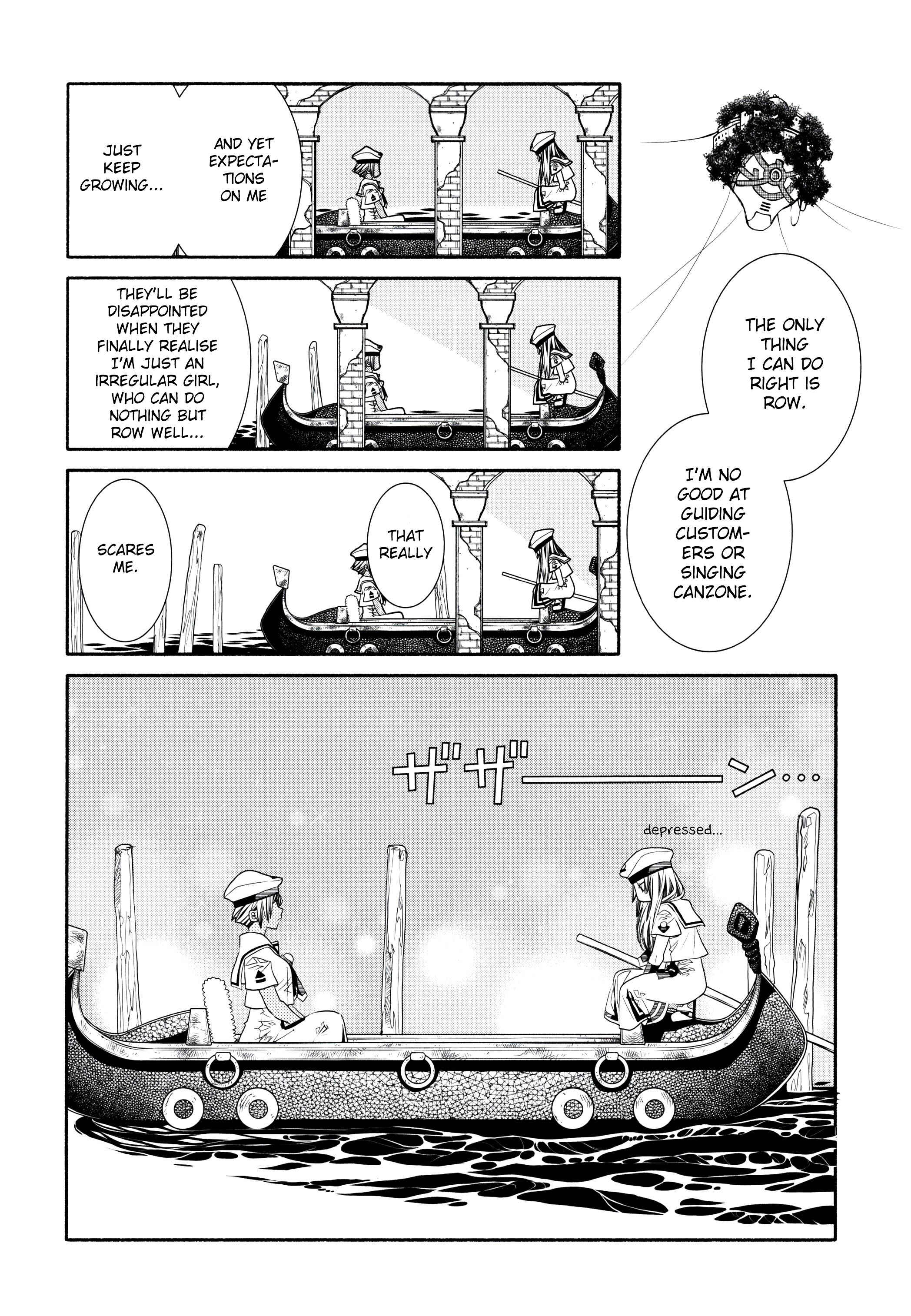 Page 19 Chapter 60.2 Aria