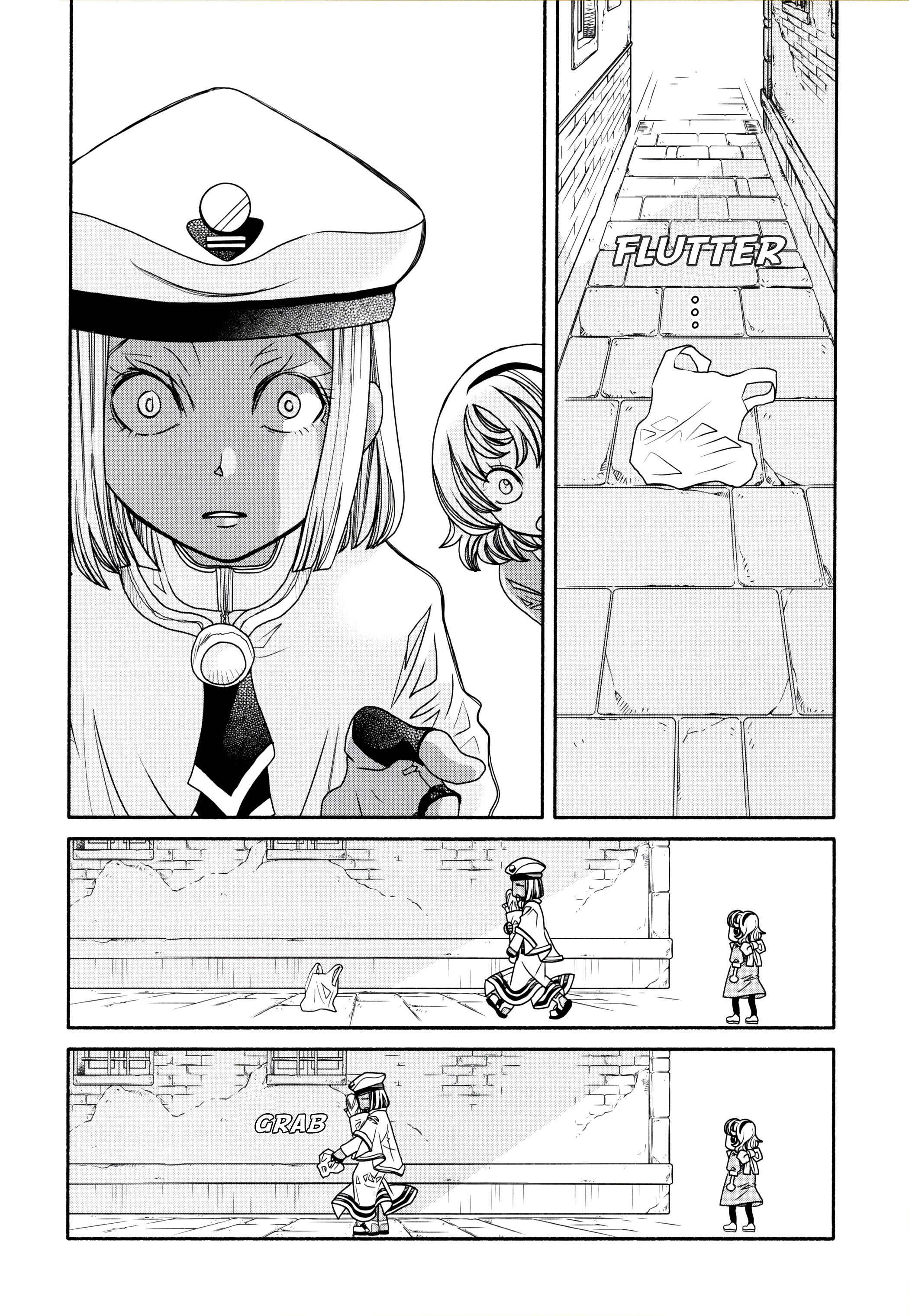 Page 2 Chapter 60.2 Aria