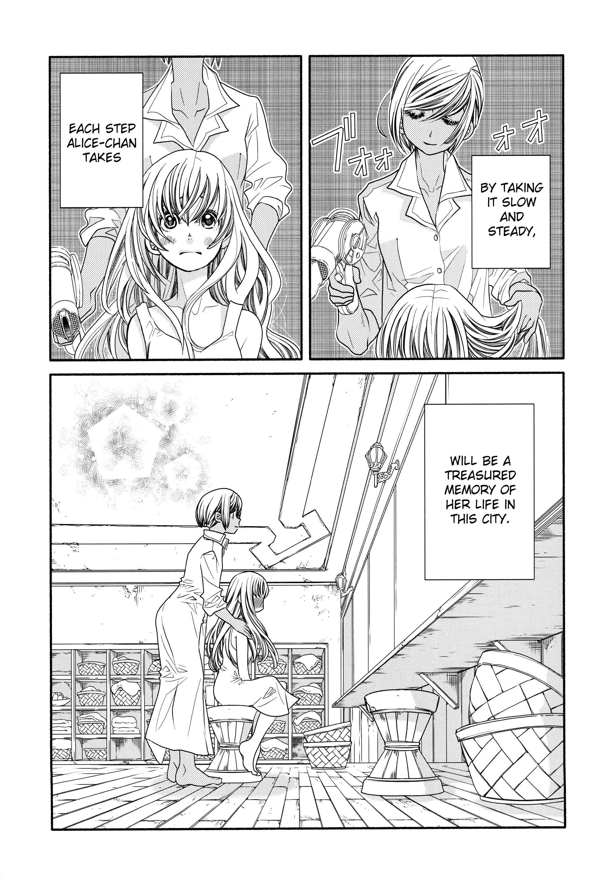 Page 24 Chapter 60.2 Aria