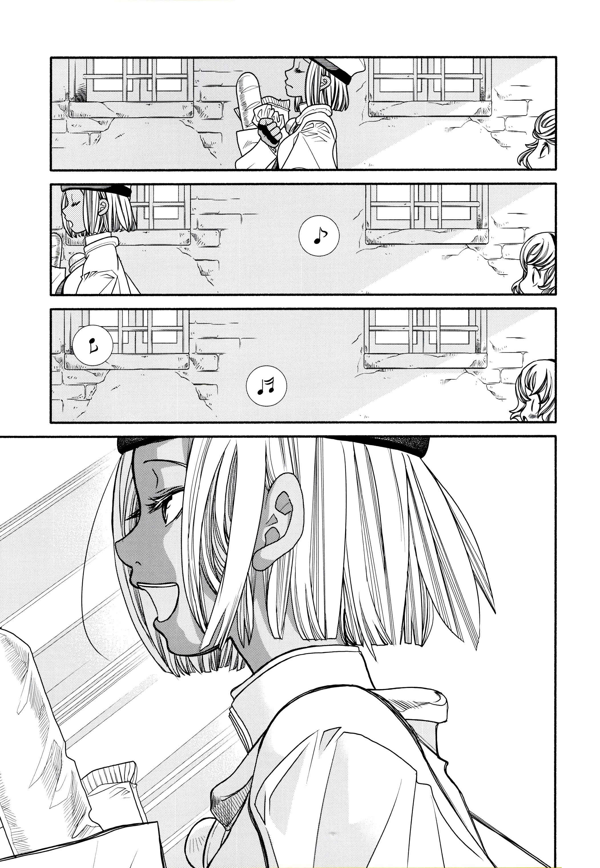 Page 3 Chapter 60.2 Aria