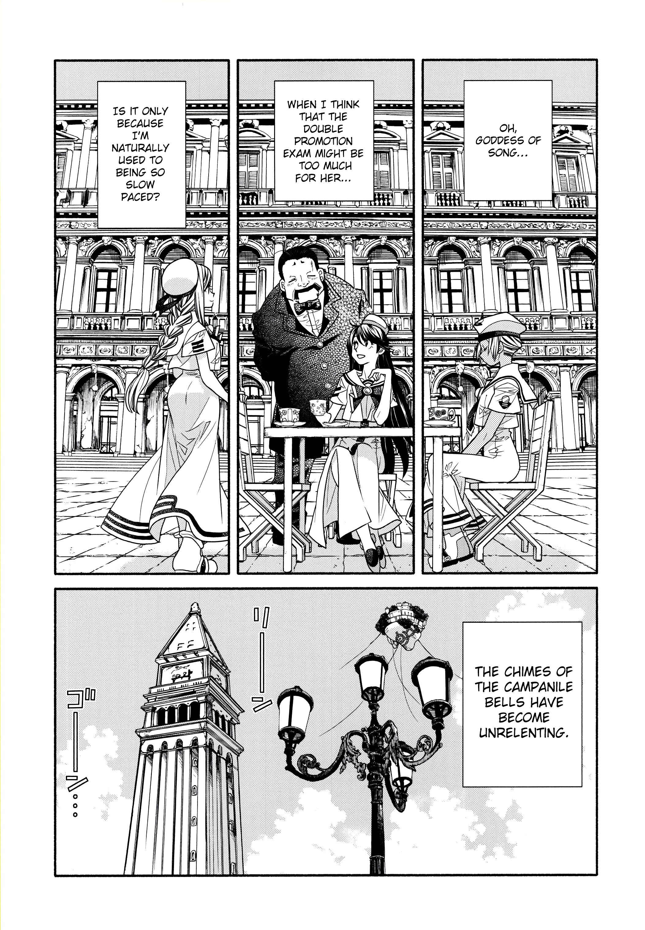 Page 32 Chapter 60.2 Aria